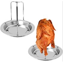 Vertical Chicken Roaster | Wayfair
